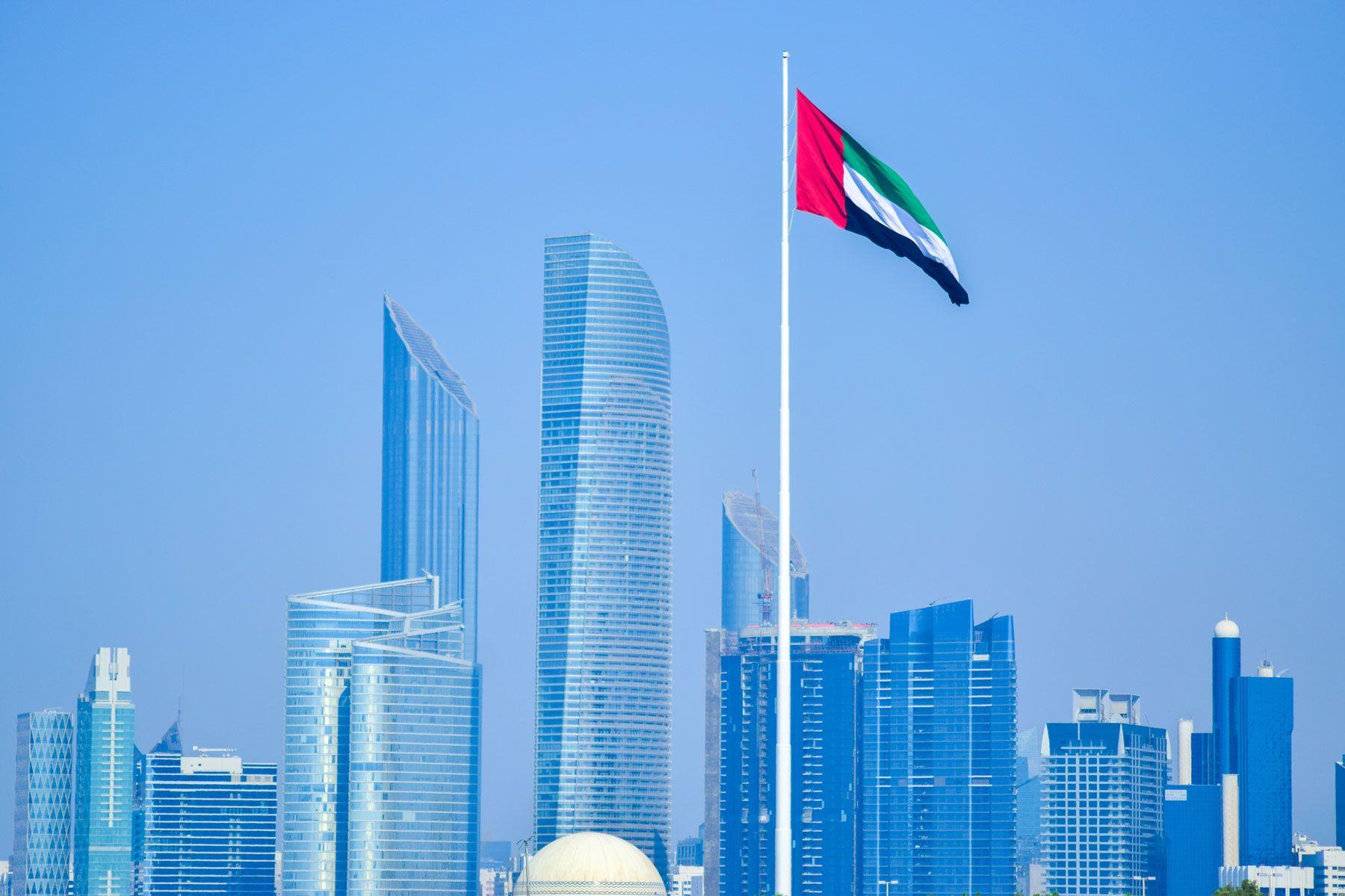 UAE visa genuine or fake