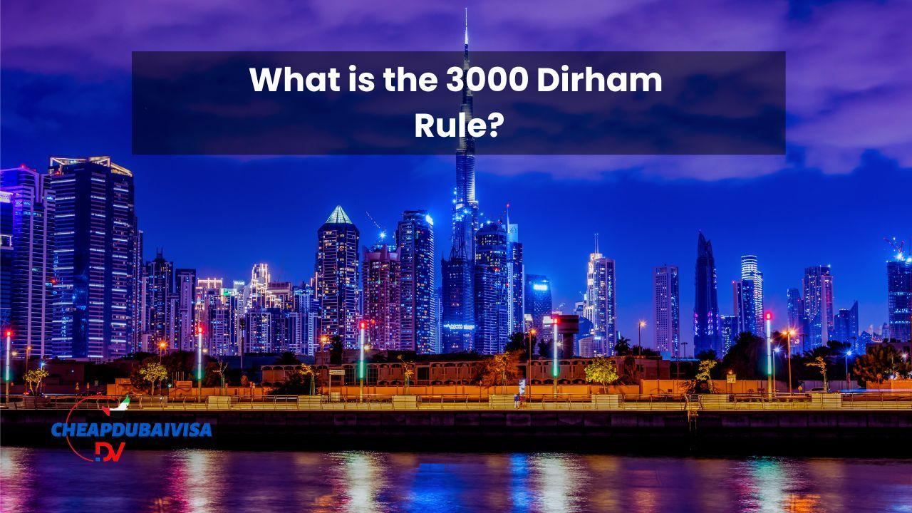 How much Cash is required for a UAE Tourist Visa?